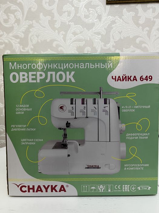 Оверлок Chayka Чайка 649 белый