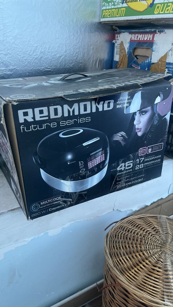 Микроволновка большая