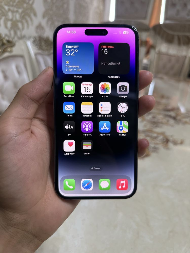 Iphone 14 pro max dual sim 256gb