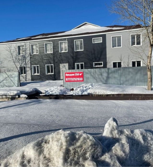 Продам здание 250 кв.м