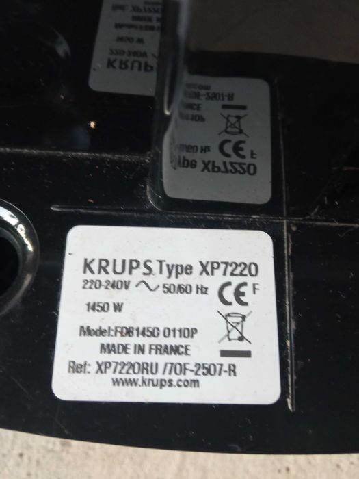 Кафемашиниа Krups за части