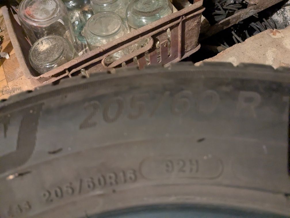 Летни Гуми Michelin Primacy 4