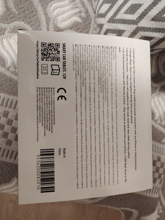 Смарт таблет за кола