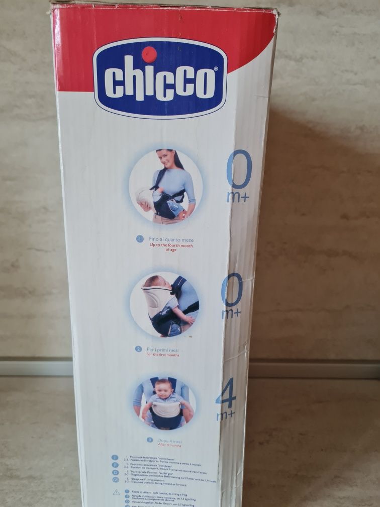 Кенгуру за бебе Chicco Soft and Dream