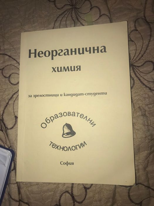Подготовка КСК- Медицина