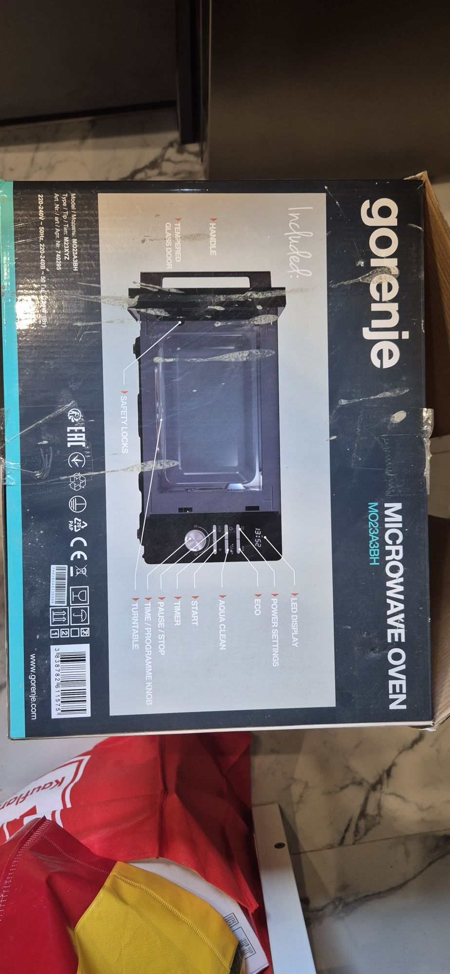 Микровълнова Фурна Gorenje MO23A3BH.