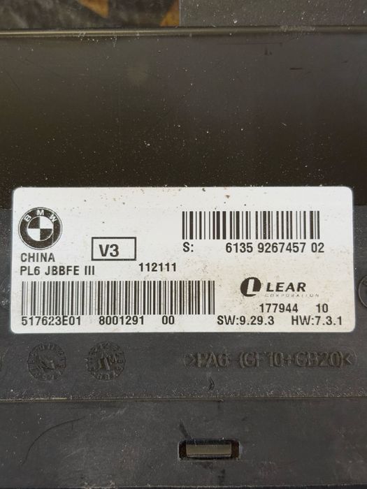 Bmw F10 2.0d BCM Комфорт Модул