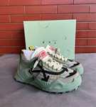 Off White Odsy Calitate PREMIUM
