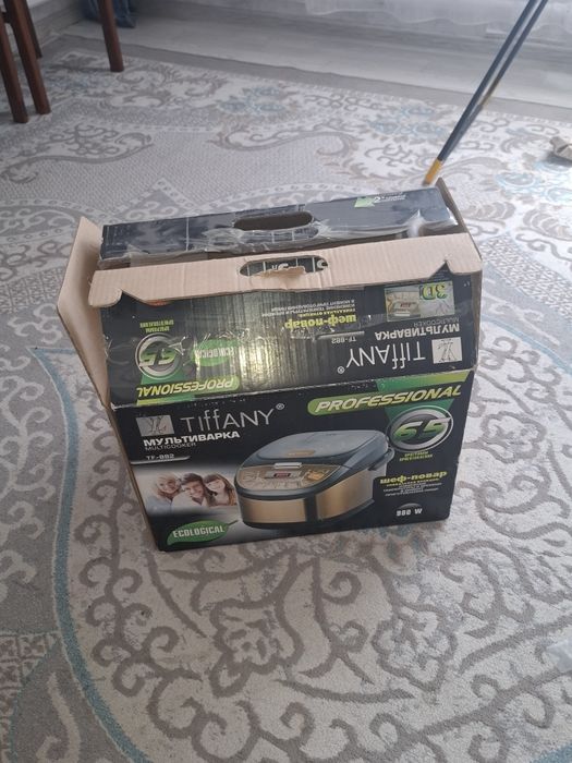 Мультиварка новый