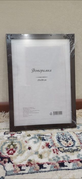 Продам новые Фоторамки