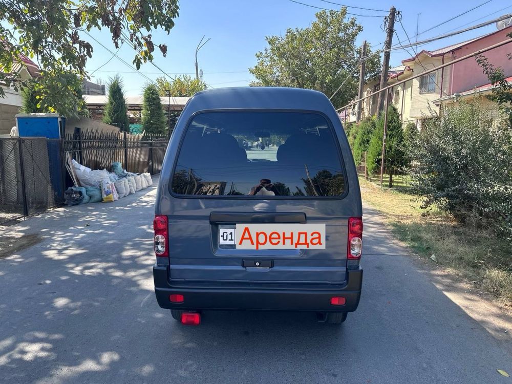 Дамас-2 2023 Аренда