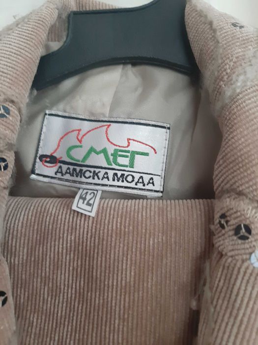 Дамски джинсов костюм