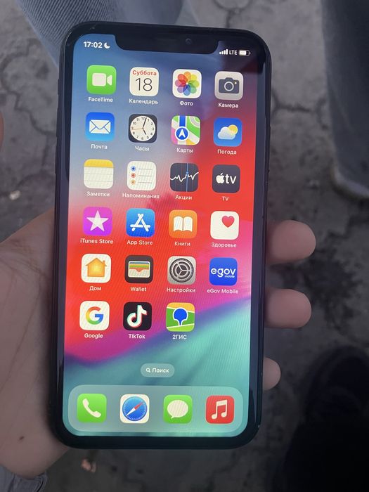 Iphone Xr 128gb.