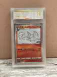 Pokemon Charizard Cards