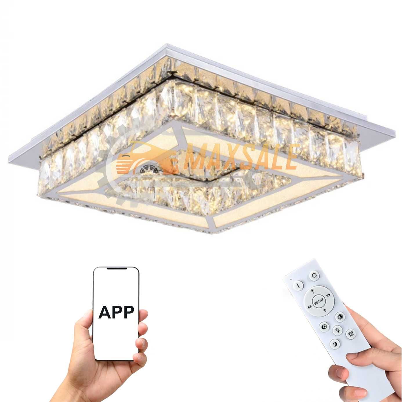 Полилей абажур 75W LED лампа стена дистанционно управление хол спалня