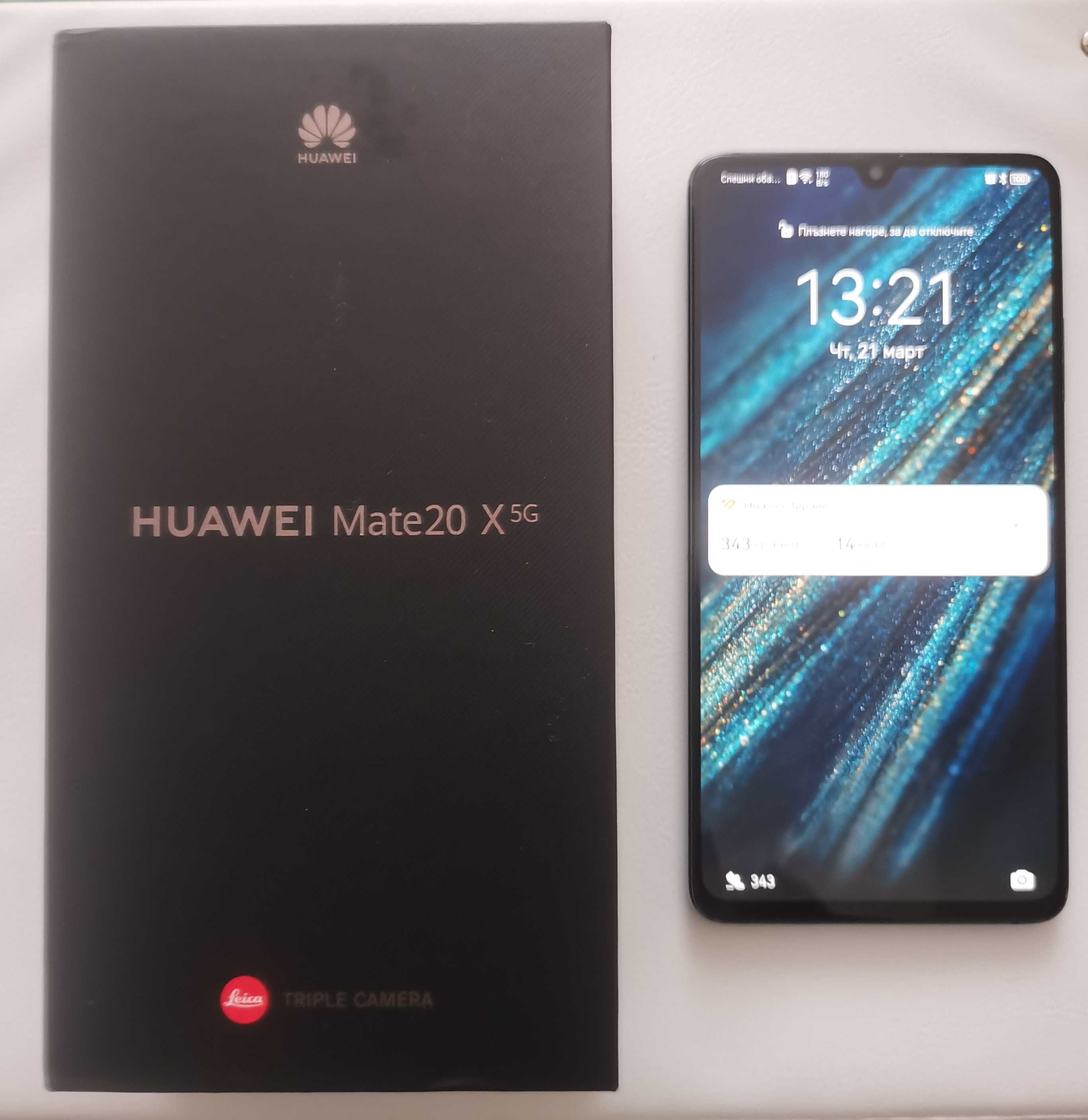 7.2" Huawei Mate 20 X (5G) 8GB RAM /256GB 40MPix Andr. 12 Google FULL