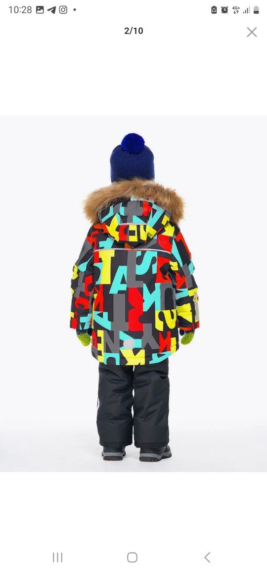 Детский зимний мембранный костюм для мальчика / Водонепроницаемый