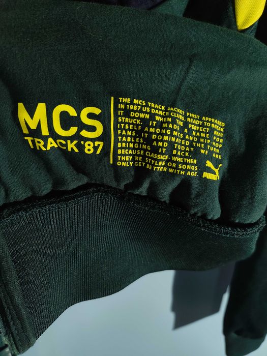 PUMA Limited Горнище/Мъжко М