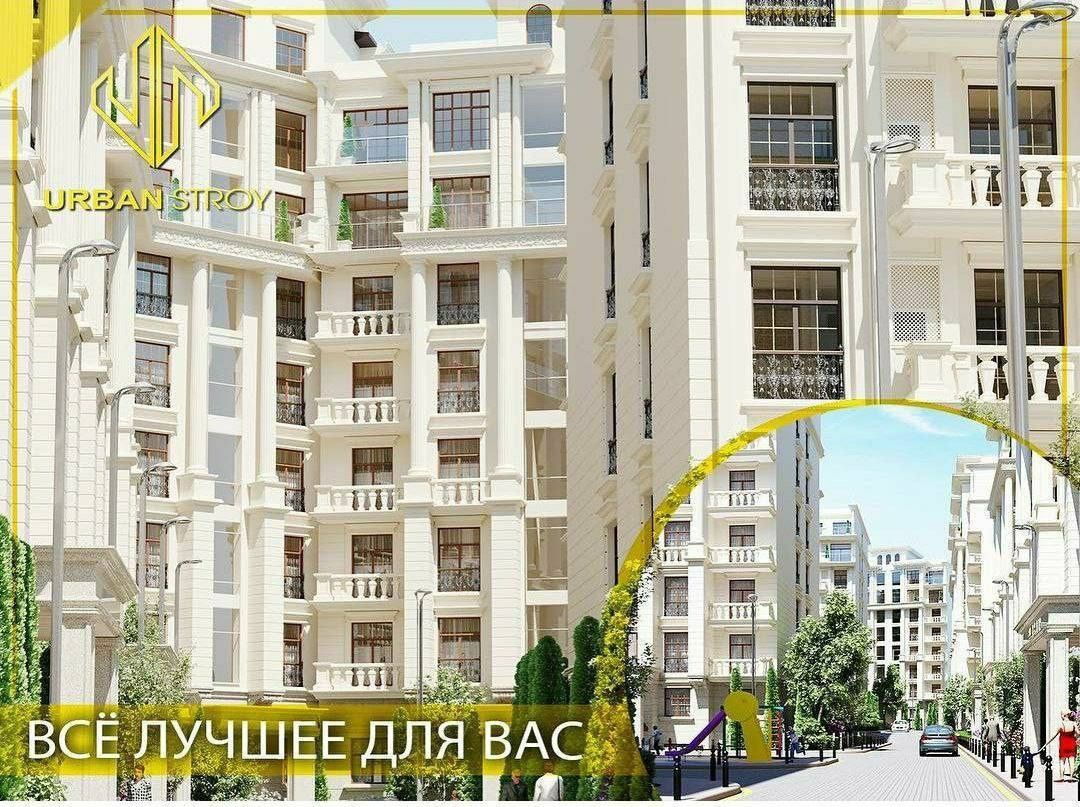 Срочно продаётся 3 ком Урбан Строй Новостройка