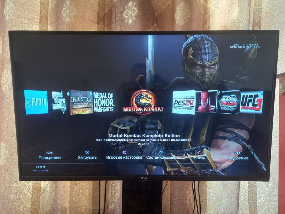 PS3 slim ideal holati proshivka bo"gan o'yinlari bor 2 djoystik bor.