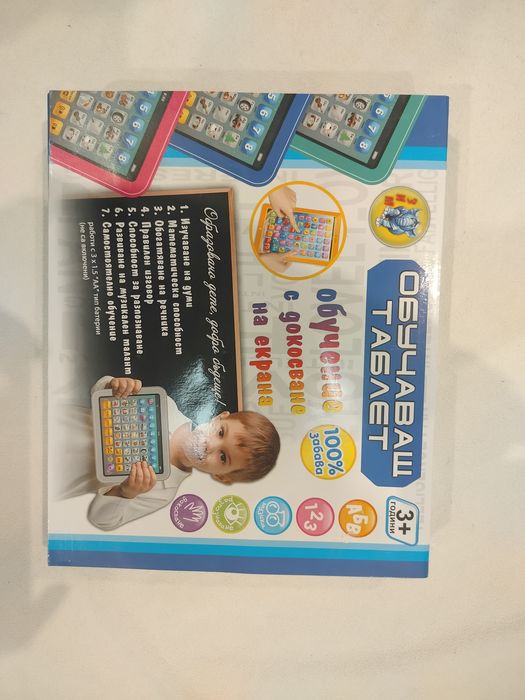 Детски образотелен таблет 3+