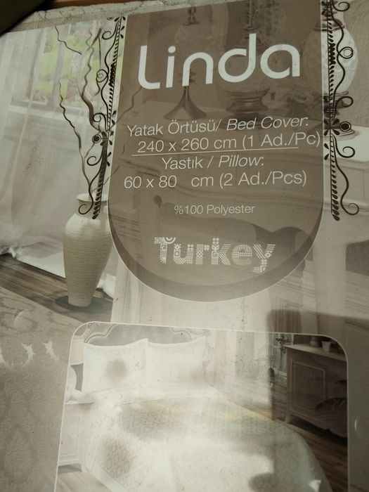 Комплект спальный !!!