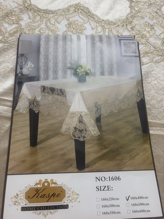 Скатерть велюровый 4 х метровый