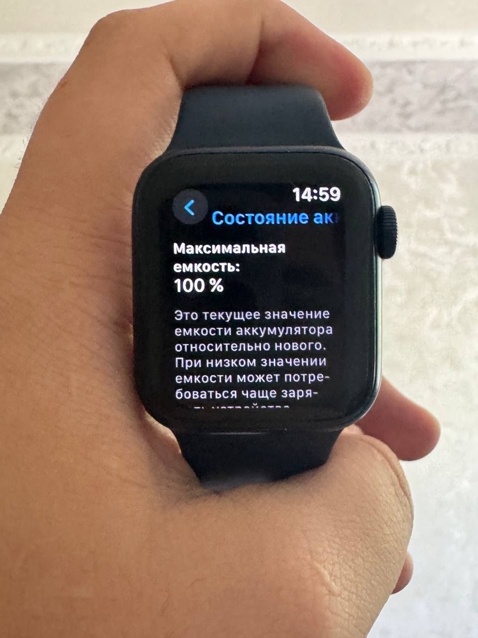 Apple I watch 6 seriya