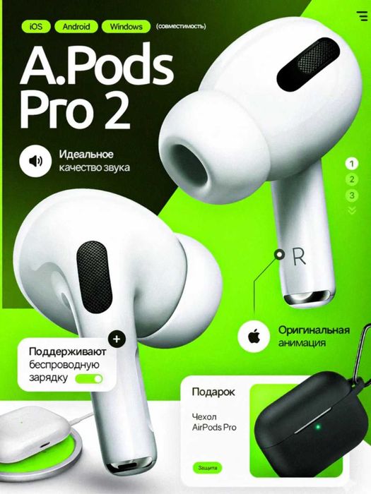 AirPods Pro 2 simsiz naushniklar