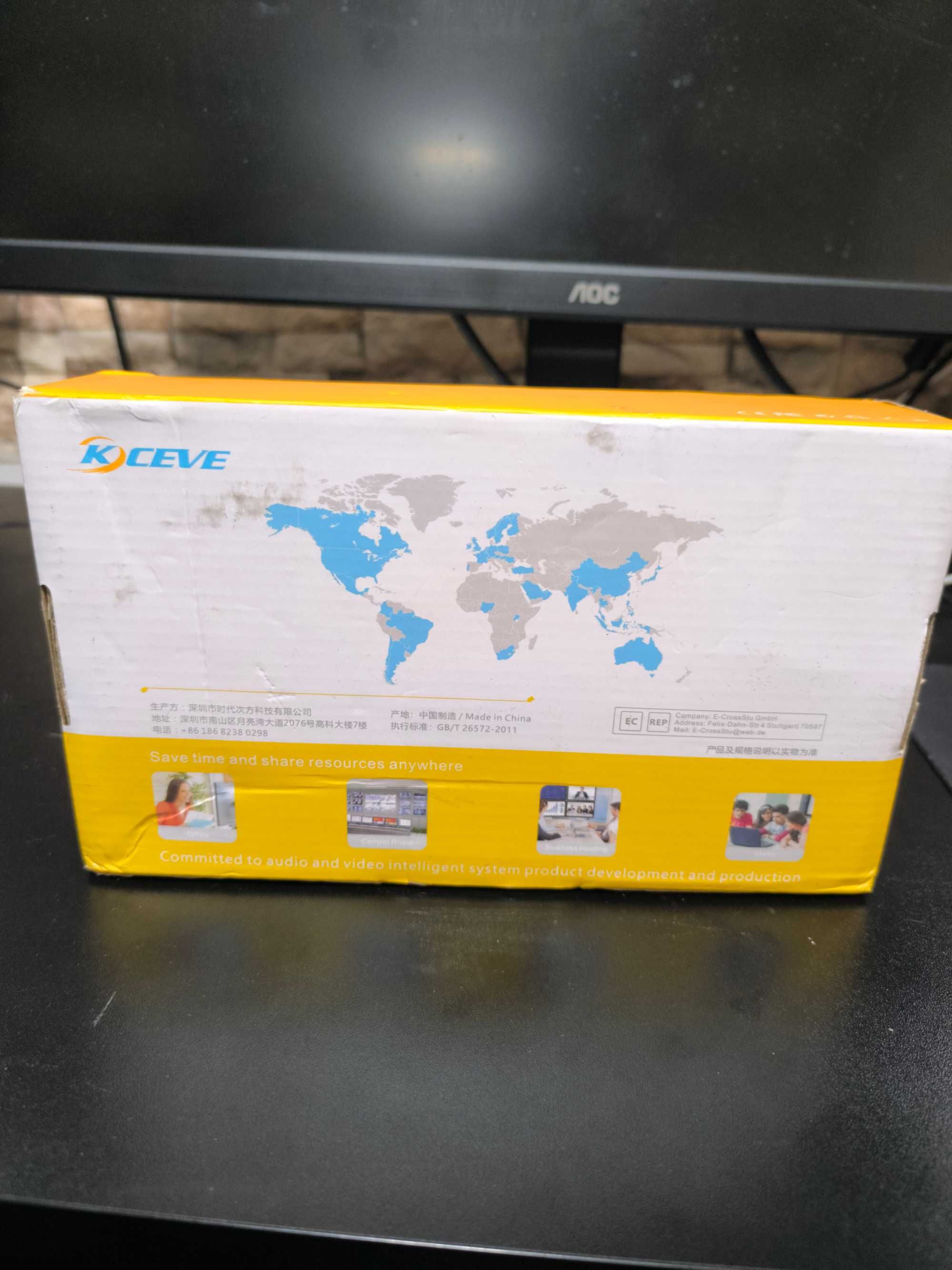 KCEVE HDMI KVM превключвателя