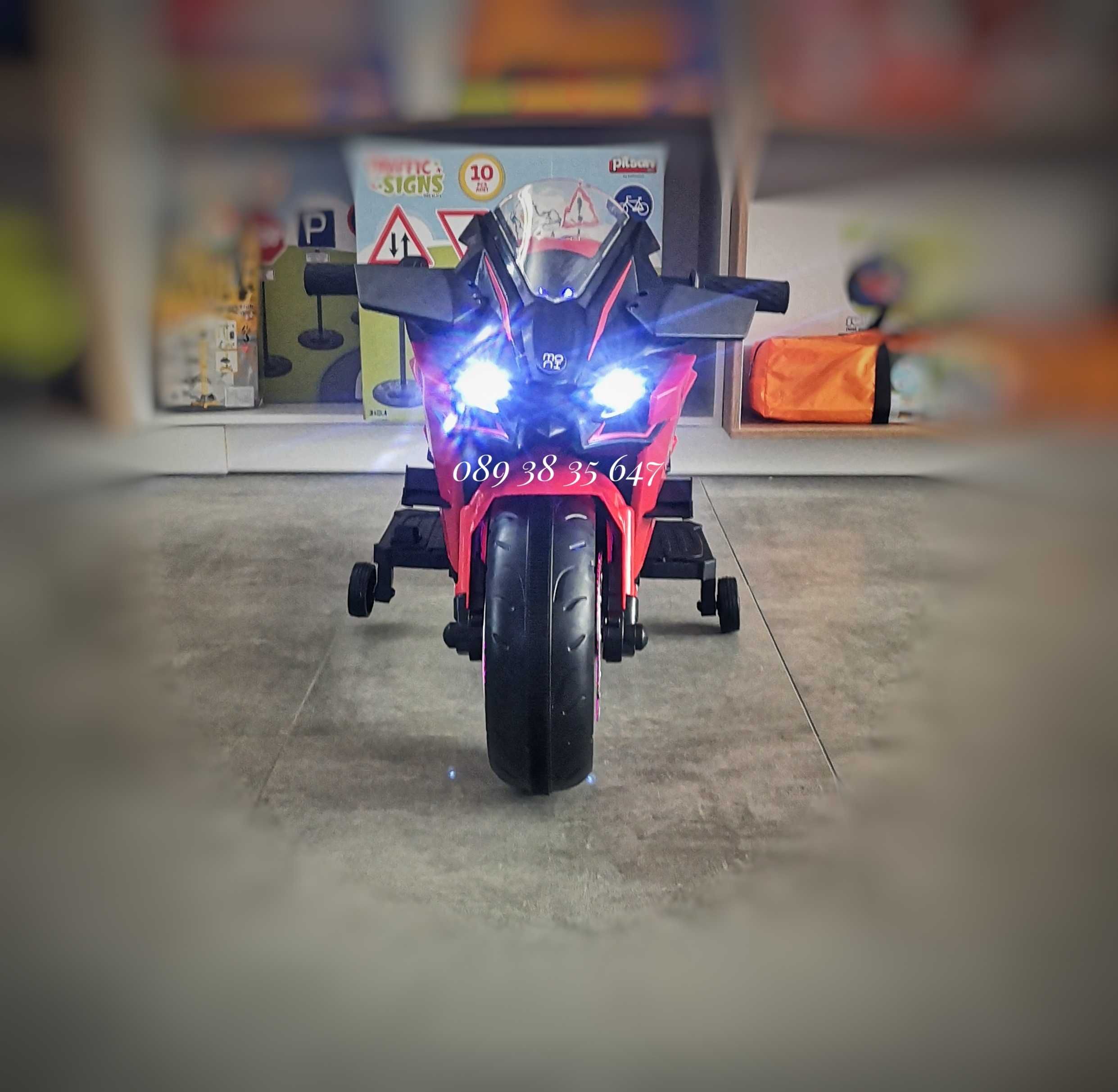 ТОП ЦЕНА!НОВО!Акумулаторен мотор Ninja Duo RED с 12V батерия,USB,LED