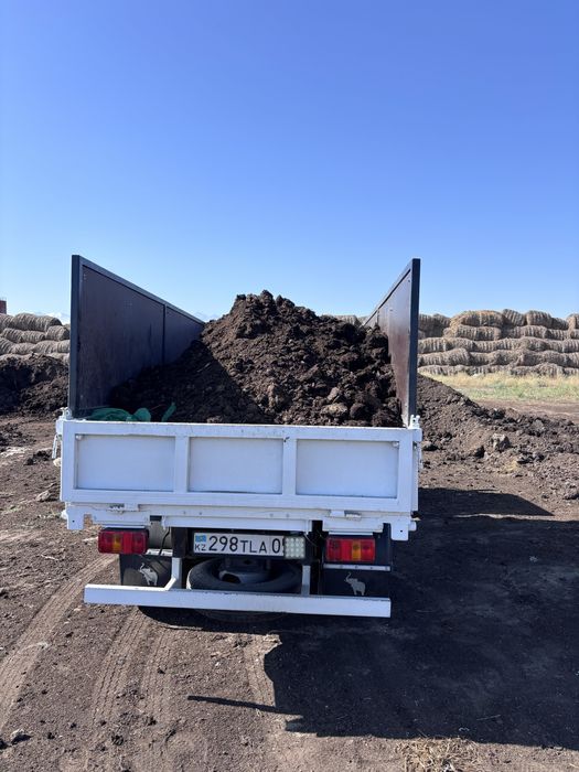 Перегной удобрение.Кампост.Доставка