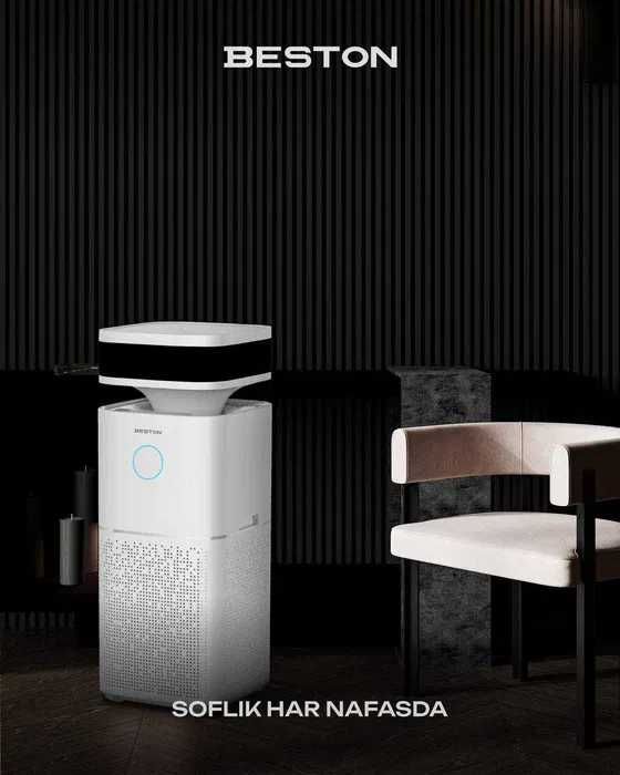 Воздухоочиститель увлажнитель Beston Air Plus BHP-60CADR500W Wi-Fi NEW