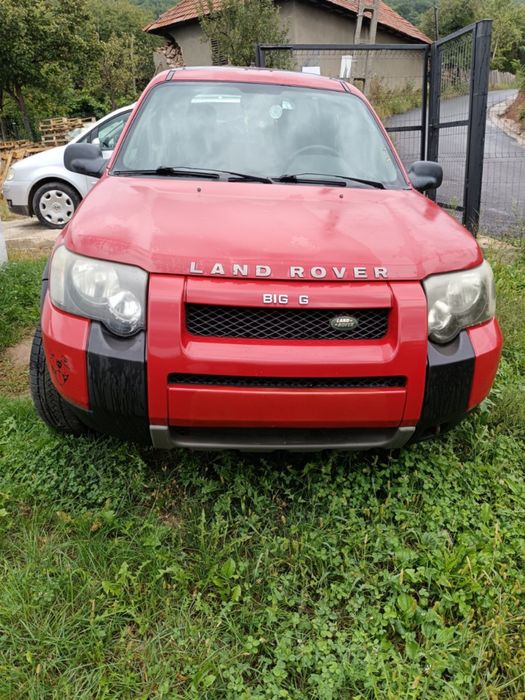 Se vinde Land ROVER
