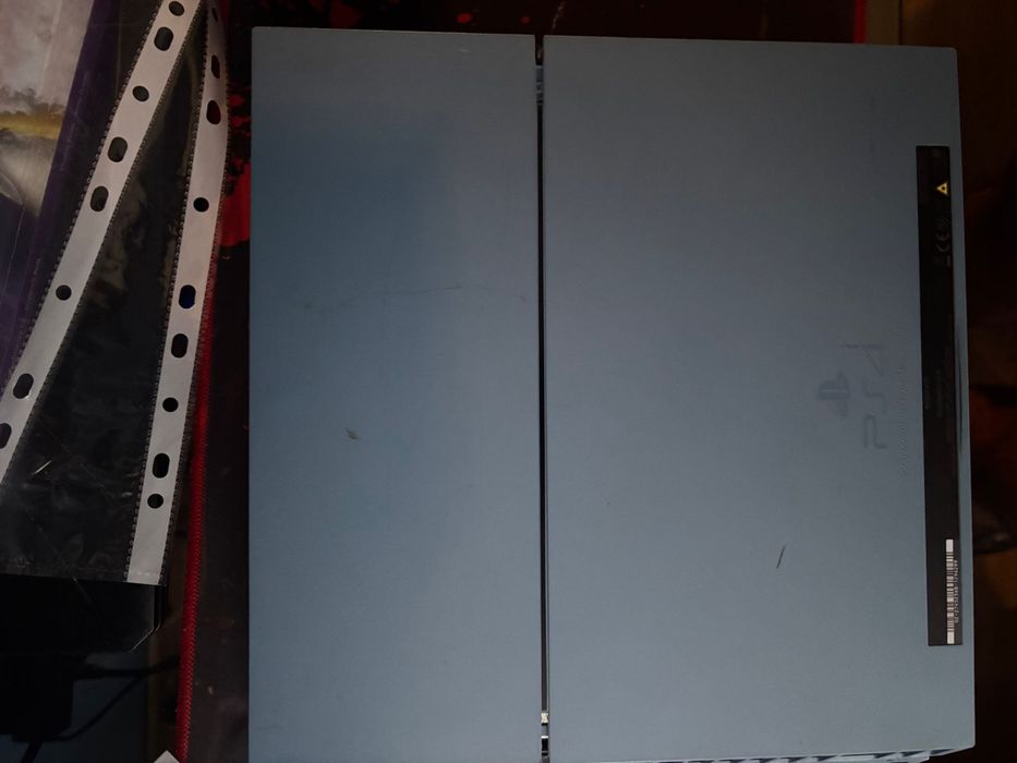 Playstation4 uncharted 4 limited edition