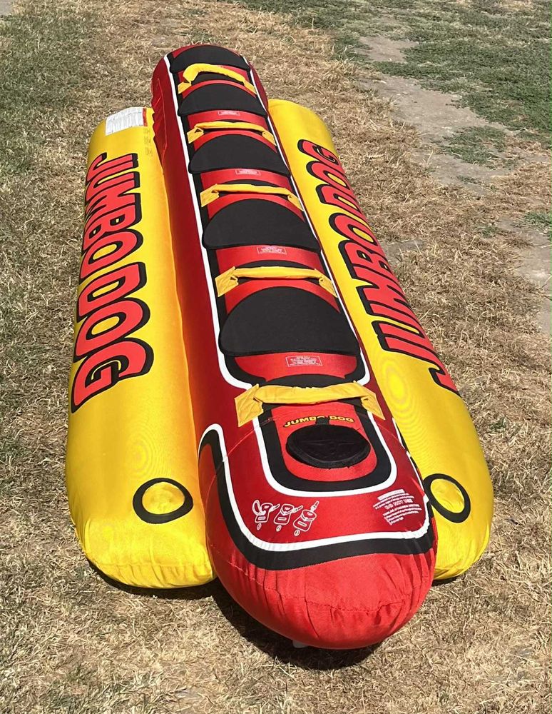 Jumbo Dog Воден атракцион