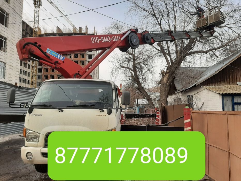 Автовышка, агп 16,22,28,32,40 45 метров