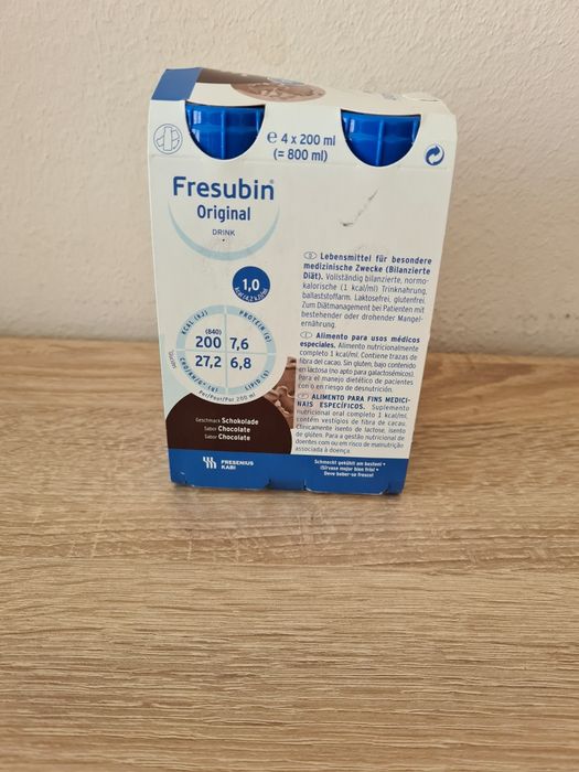 Fresubin протеинова напитка