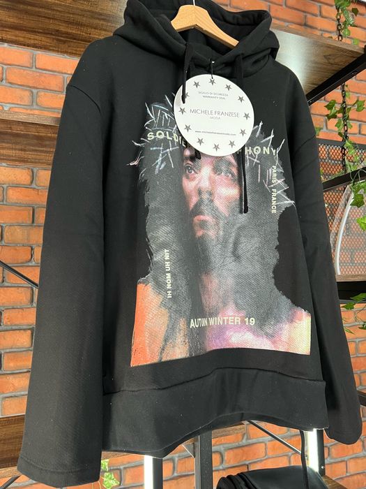 Ih Nom Uh Nit Jesus Hoodie M