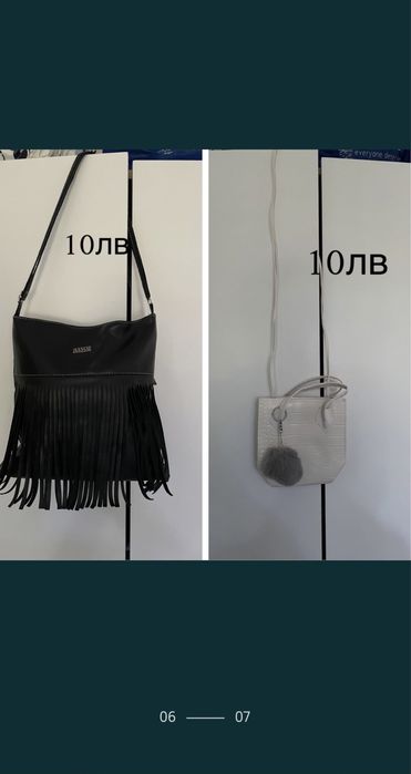 Черна мини рокля