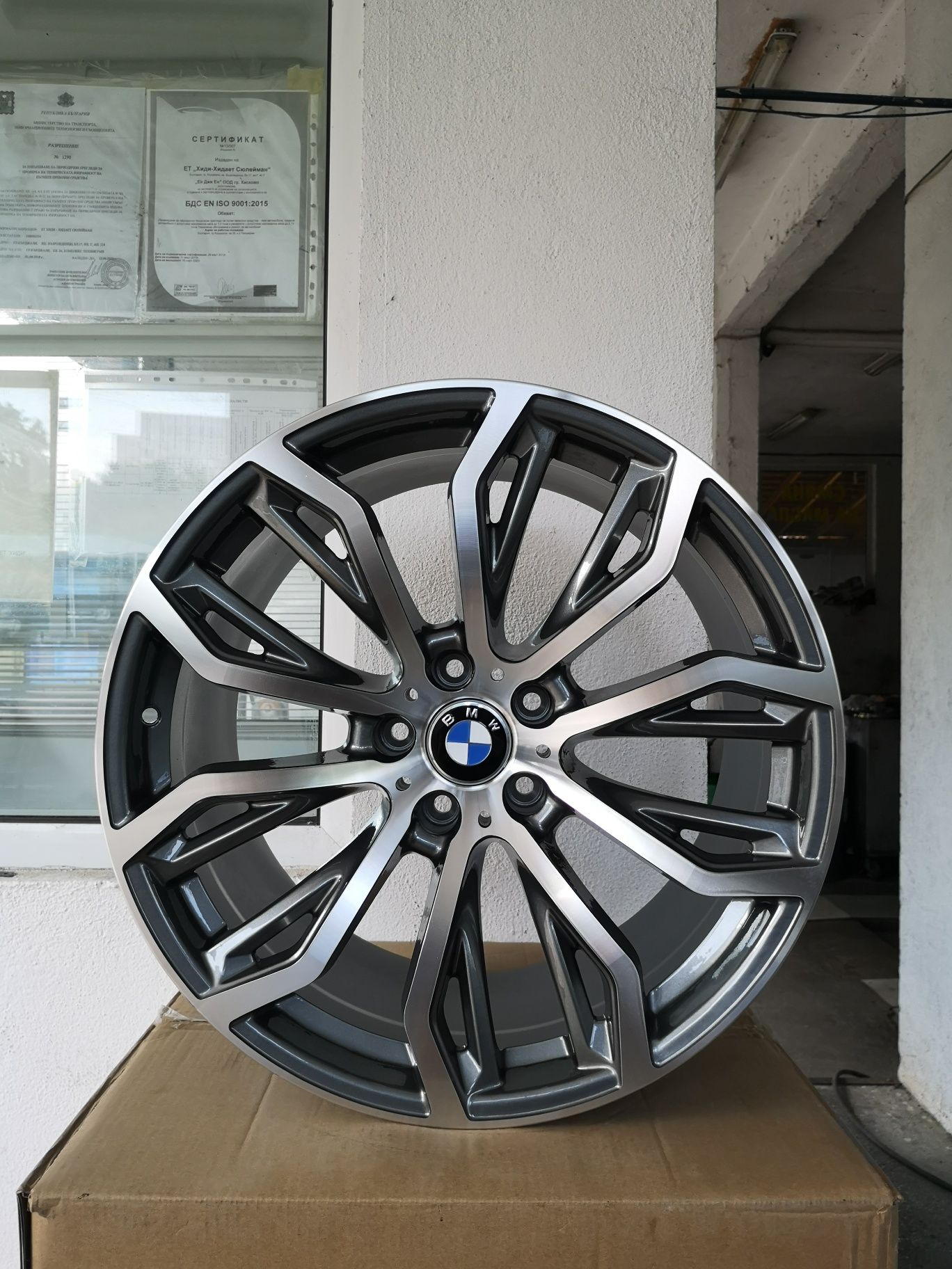 Джанти за БМВ 20" 21" / Djanti za BMW X4 F26 X5 E70 F15 X6 E71 E72