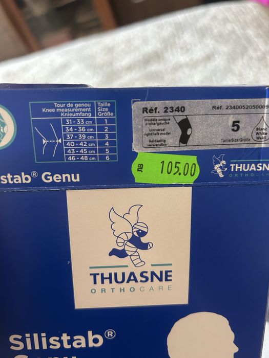 Колянна ортеза SILISTAB GENU с отворен силиконов пръстен на капачката