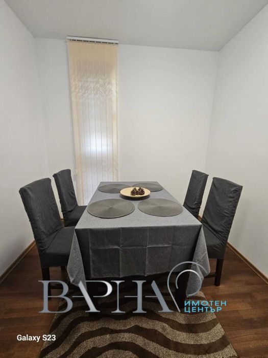 Тристаен апартамент Ален Мак