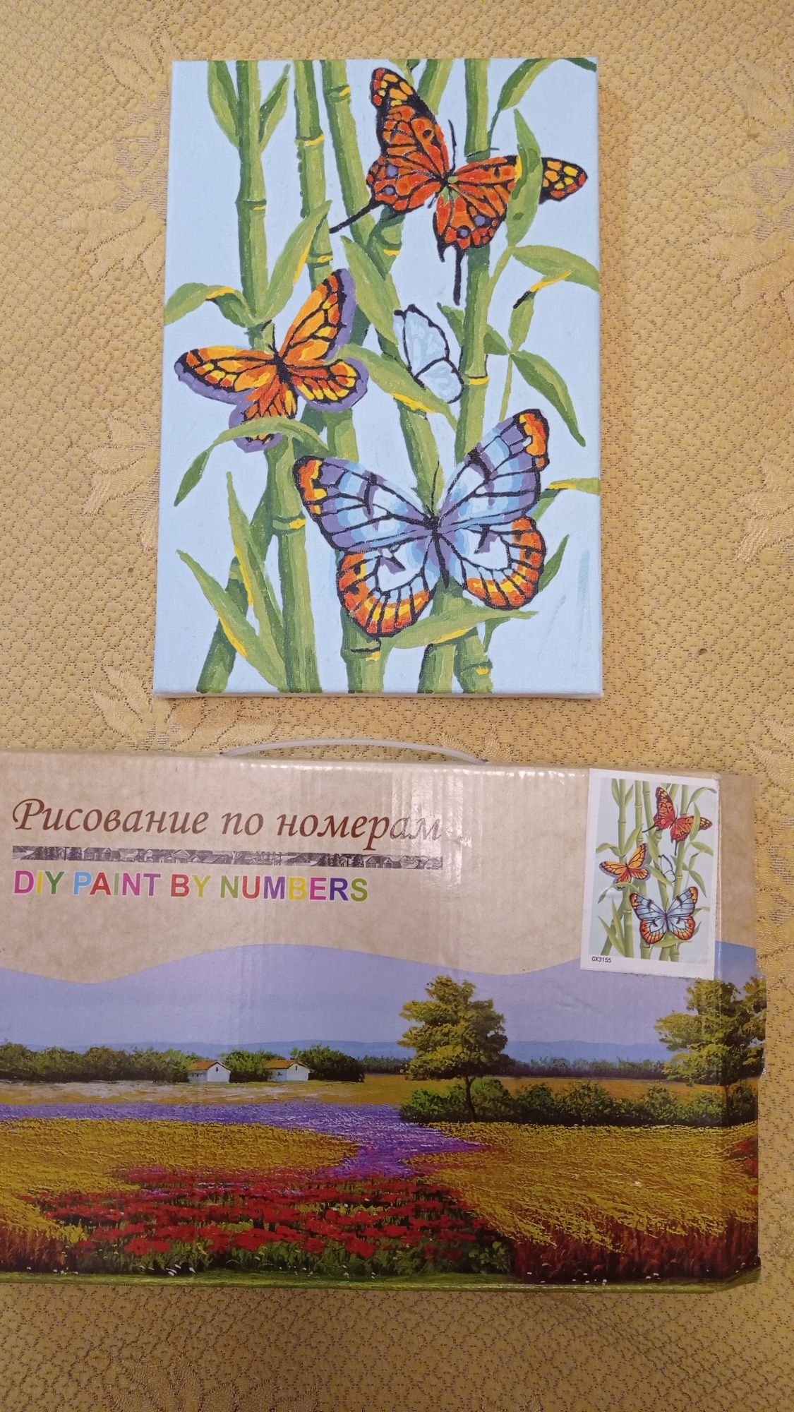Картина акрилни бои