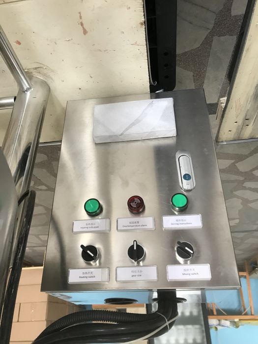 Пастьоризатор за мляко