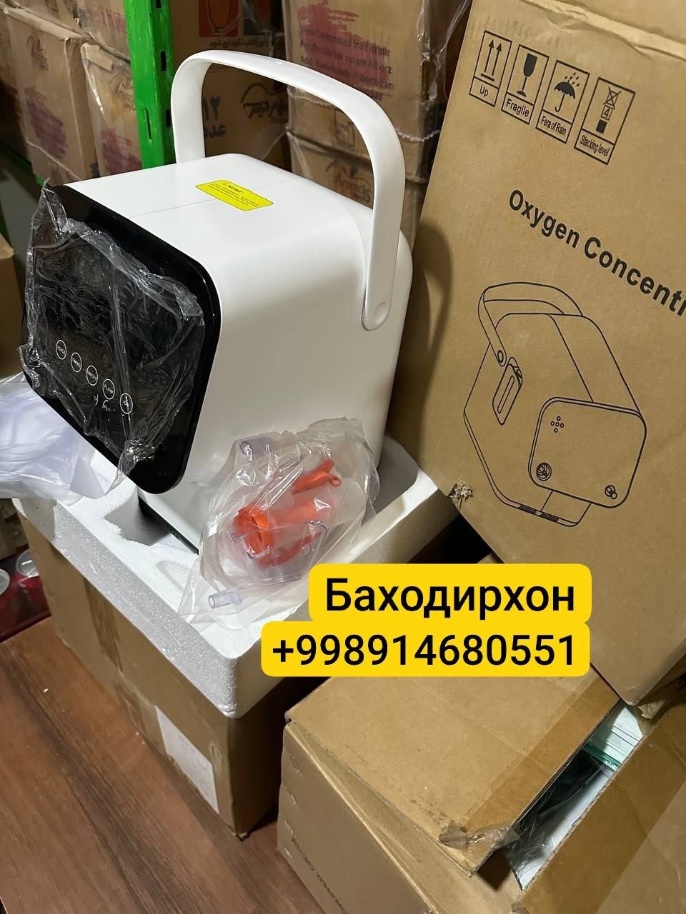 Аренда кислород концентратор хоразм