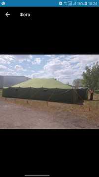 Палатка брезентовая, 6.5х11м. армейская от 40-80 мест.