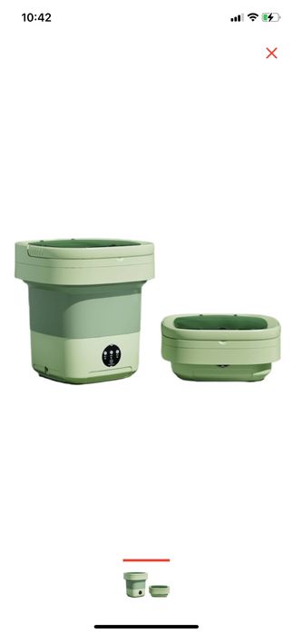 Кір жуғыш машина