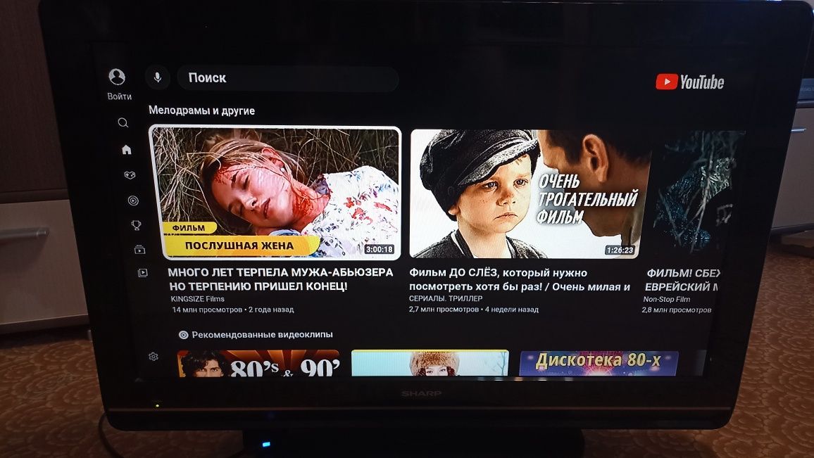 Smart TV  диагональ. 81см. Android tv.