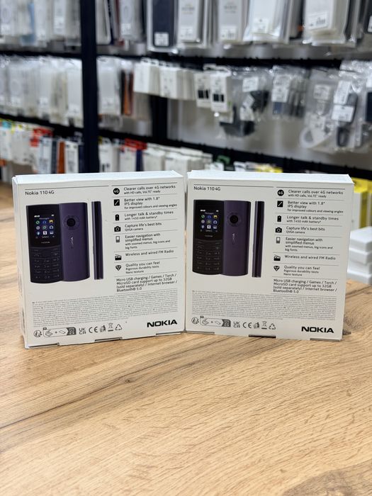 Nokia 110 4G NOU - Garantie